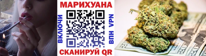 Купить наркотик аптеки Вышний Волочёк A PVP  COCAIN  Галлюциногенные грибы  Канабис  Гашиш 