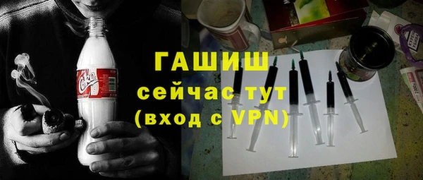 тгк Алзамай