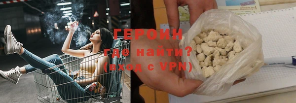 таблы Абдулино