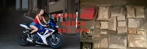 таблы Абдулино