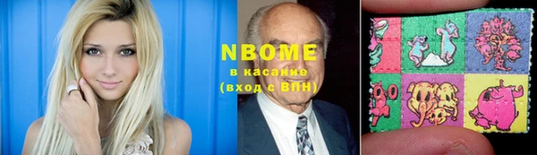 тгк Алзамай