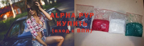 a pvp Переславль-Залесский