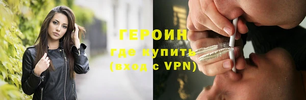 таблы Абдулино