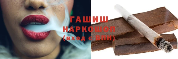 PSILOCYBIN Пересвет