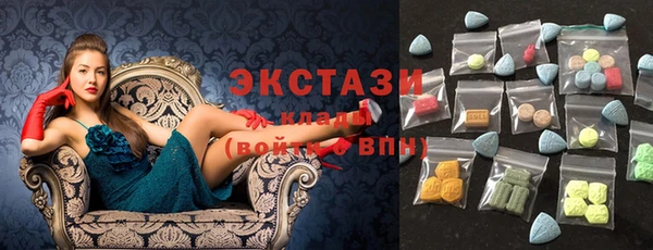 гидра Алексеевка