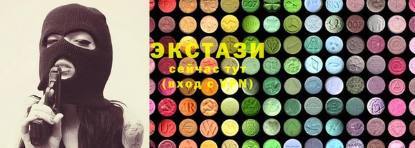 прущая мука Абаза