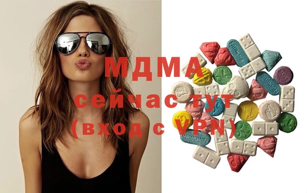 прущая мука Пестово