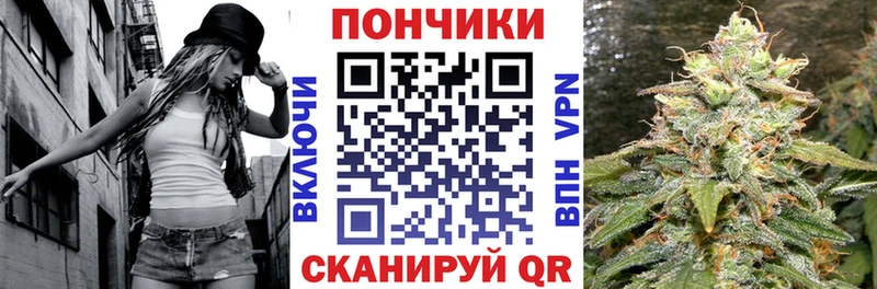 Канабис VHQ Вышний Волочёк