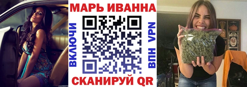 цены   нарко площадка клад  Конопля планчик  Вышний Волочёк 